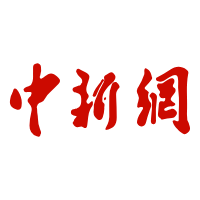 中国新闻网